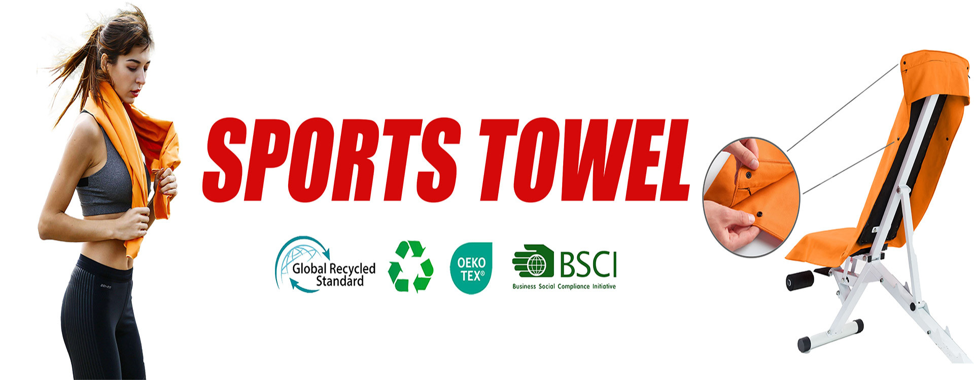 품질 초극세사 스포츠 타월 공장