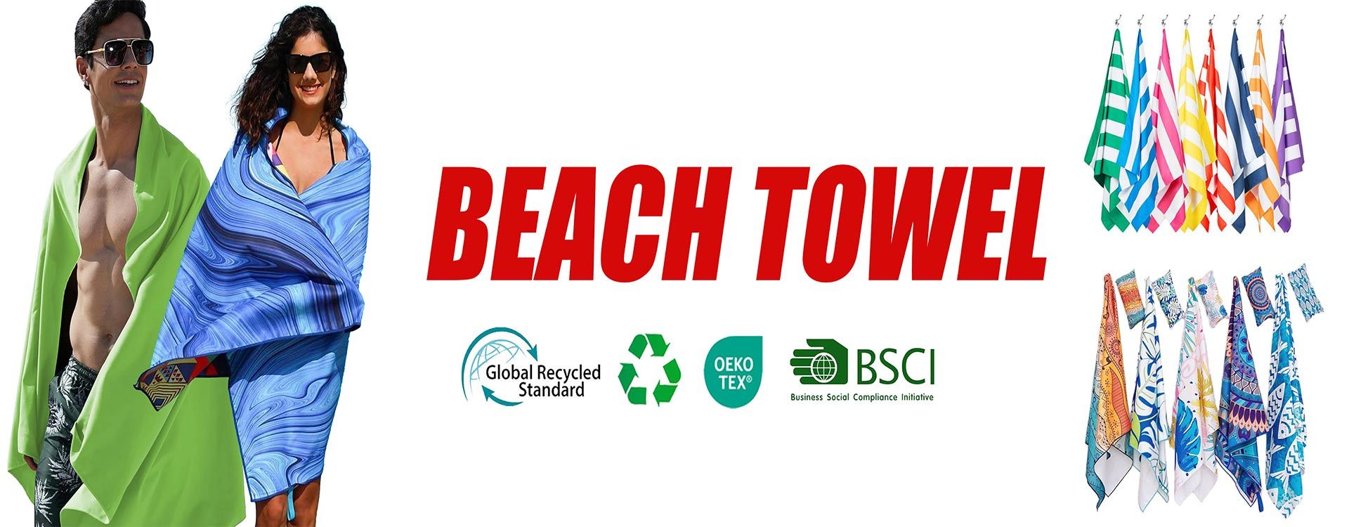 품질 초극세사 스포츠 타월 공장