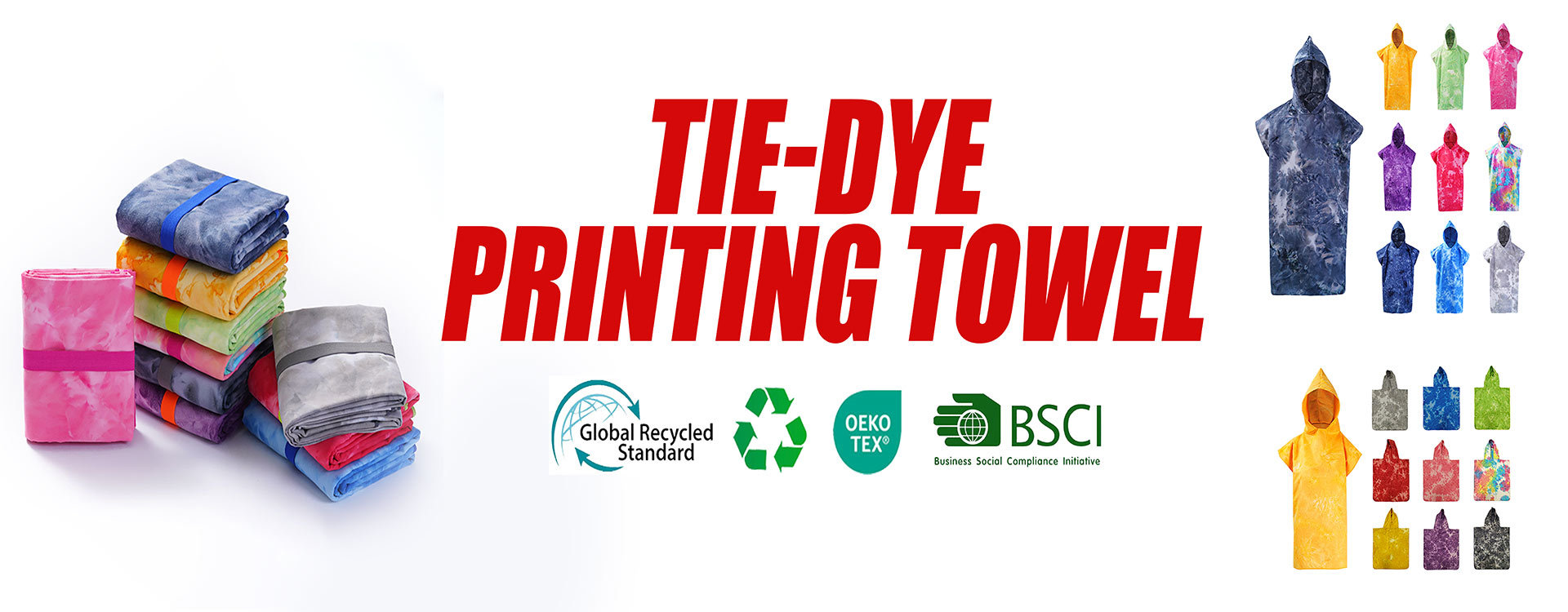 품질 초극세사 스포츠 타월 공장