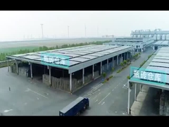 회사 르페트 도입