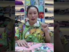 사마귀 해변 수건