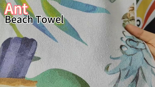 미끄럼 방지 타올